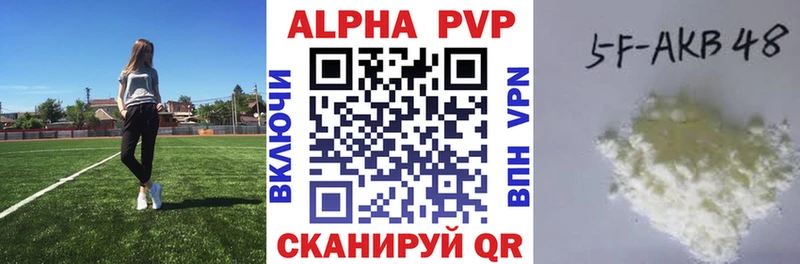 Купить закладку Конопля  Меф мяу мяу  Амфетамин  Метамфетамин  ГАШ  Новоуральск
