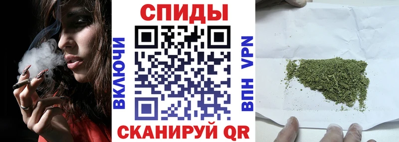 Бутират 1.4BDO  Купить  Новоуральск 