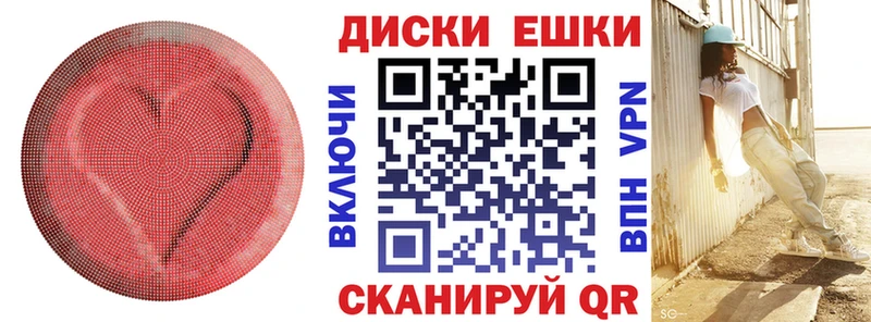 Купить закладки  Новоуральск  Экстази 300 mg 