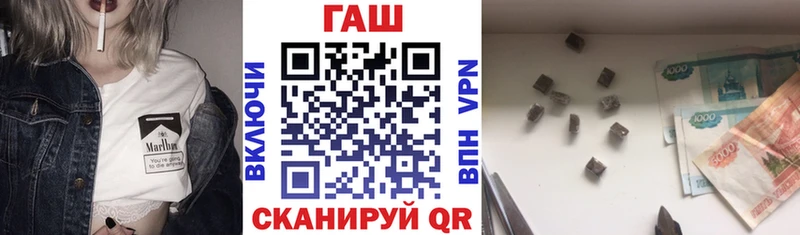 Купить закладки  Новоуральск  Гашиш индика сатива 
