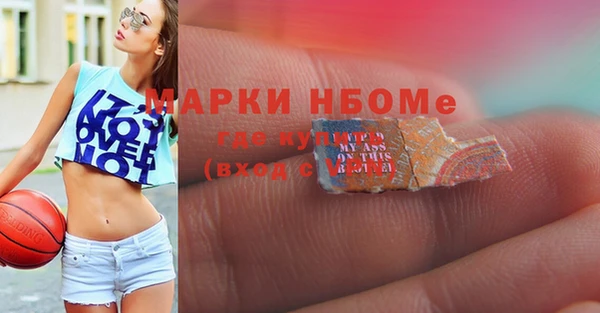 хмурый Лихославль