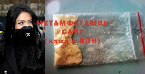 соль ск Липки