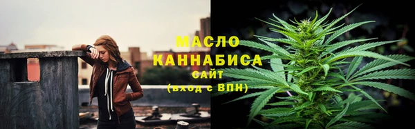 шишки Магадан