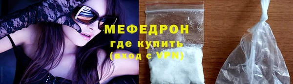 шишки Магадан