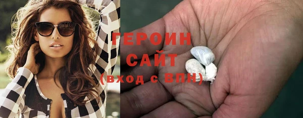 2c-b Майский