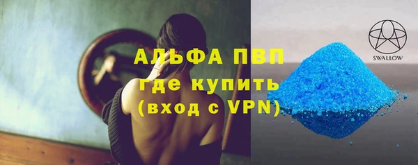 2c-b Майский