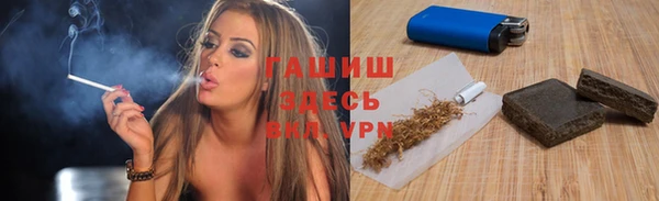 2c-b Майский