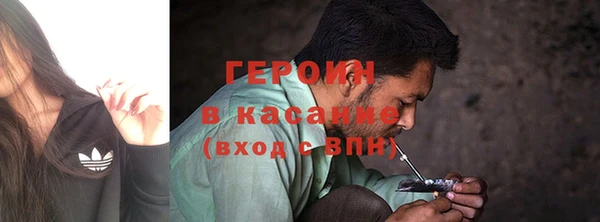 шишки Магадан