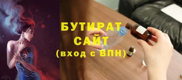 МДПВ Лиски
