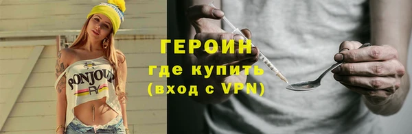 шишки Магадан