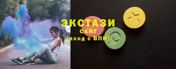 МДПВ Лиски
