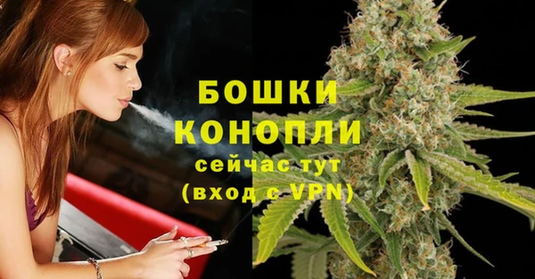 2c-b Майский