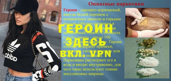 2c-b Майский