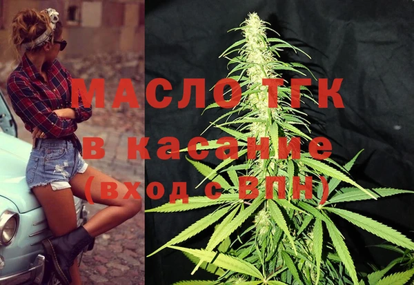 соль ск Липки