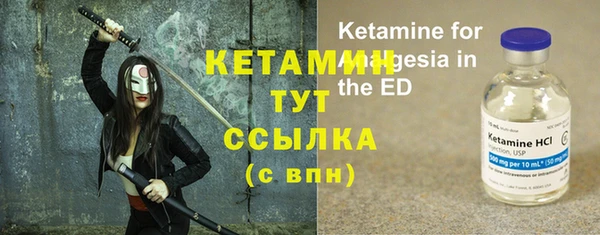 хмурый Лихославль