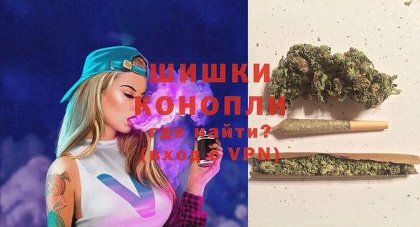 2c-b Майский