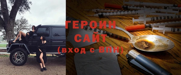 шишки Магадан