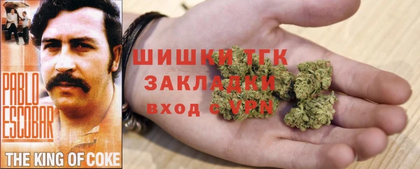 хмурый Лихославль