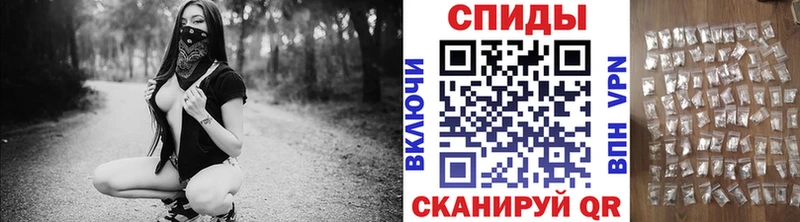 Купить где  Новоуральск  Метамфетамин пудра 